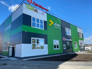 Юности 1-1.jpg