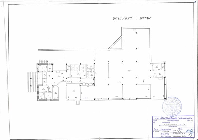 Файл:Большевистская 101 план 1 этаж.jpg