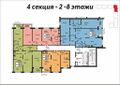 4 секция 2-8 этаж