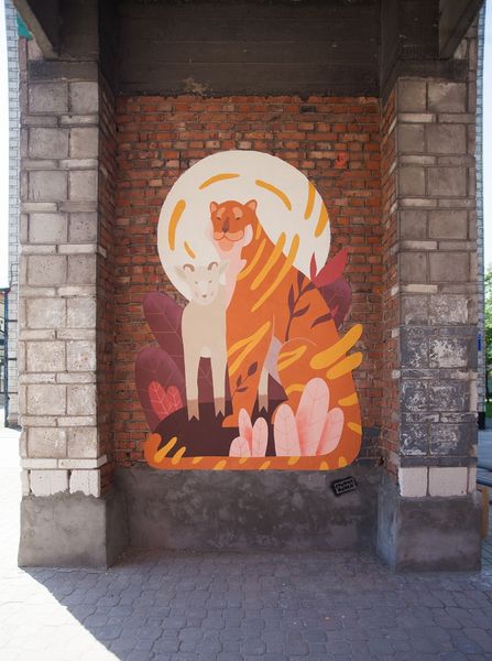 Файл:Тимур и Амур.jpg