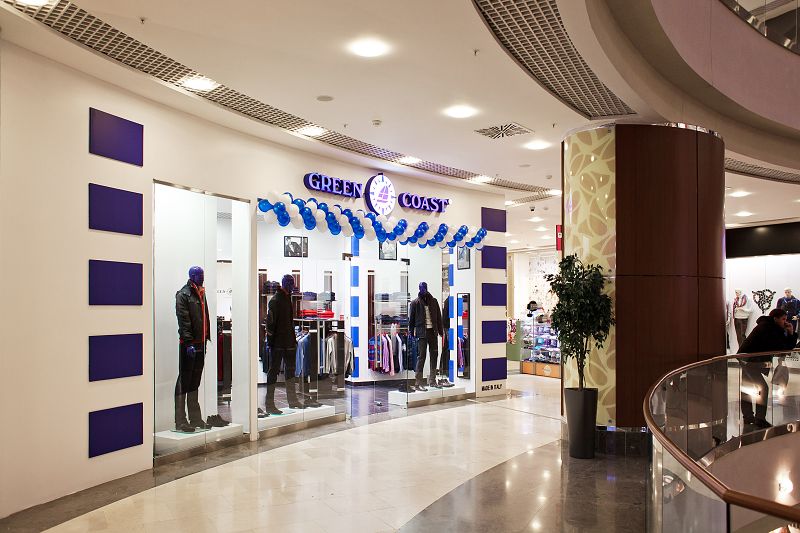 Файл:GREEN COAST 2 (Сибирский неон).jpg