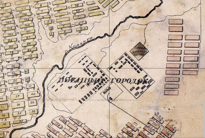 Файл:Военный городок 1924.jpg