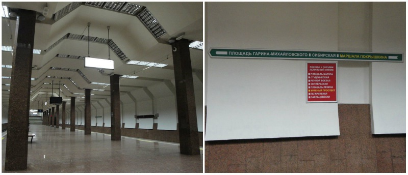 Файл:Маршала Покрышкина 1.jpg