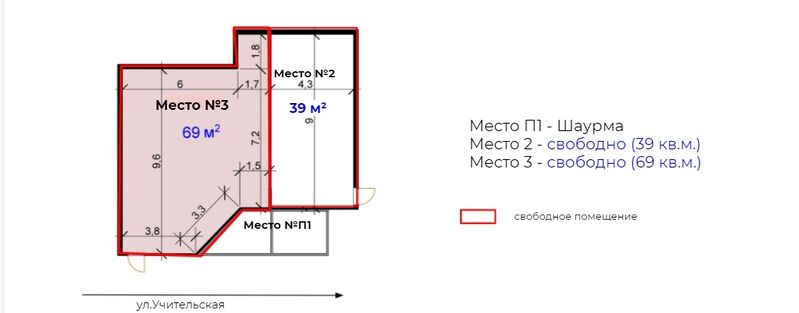 Файл:Учительская 24а (схема).jpg