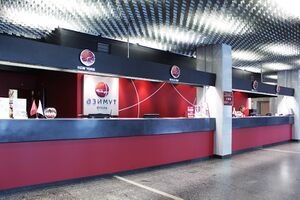 Азимут отель 3 (Сибирский неон).jpg