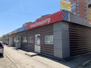 Высоцкого 38 к3 (2).jpg