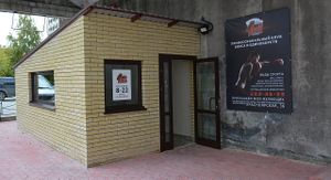 Джеб (Красноярская 36).jpg