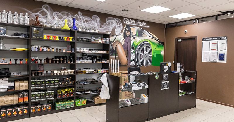 Файл:PiterSmoke 4.jpg