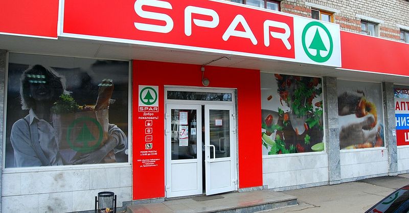 Файл:SPAR 3.jpg