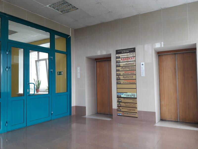 Файл:Красный проспект 157-1 6 этаж.jpg