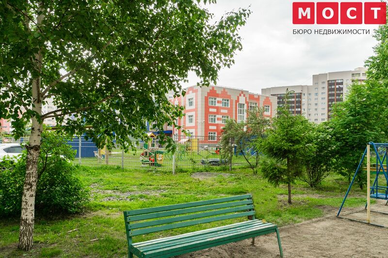 Файл:2-й микрорайон 226-1 МОСТ.jpg