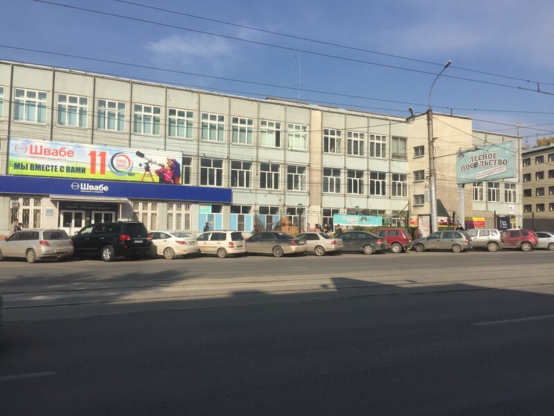 Файл:Дуси Ковальчук 179-3.jpg