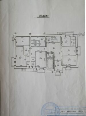 Коммунистическая 12 (план подвала).jpg