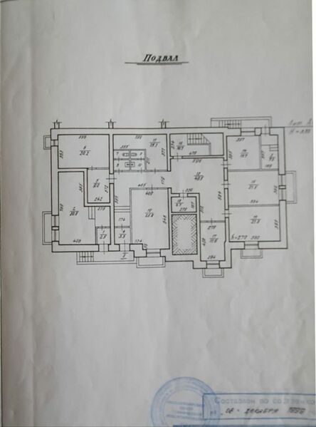 Файл:Коммунистическая 12 (план подвала).jpg