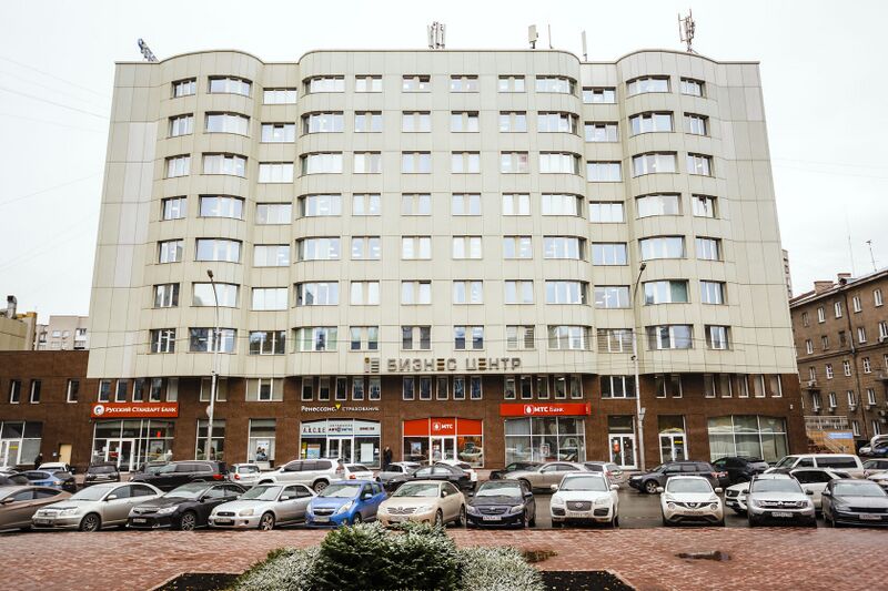 Файл:Ленина 52.jpg