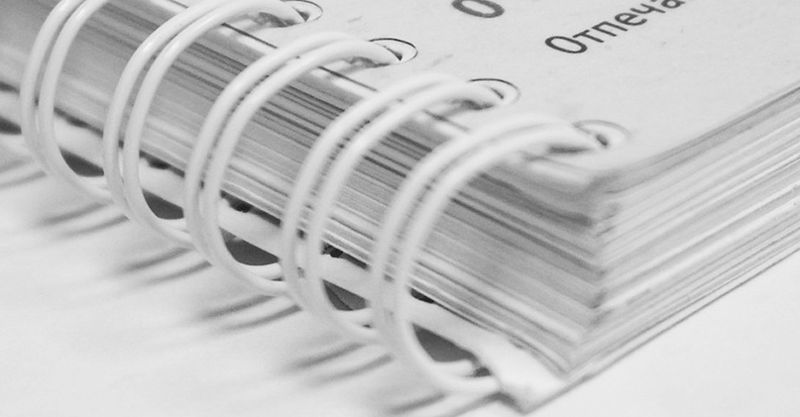 Файл:Эдитус 2.jpg