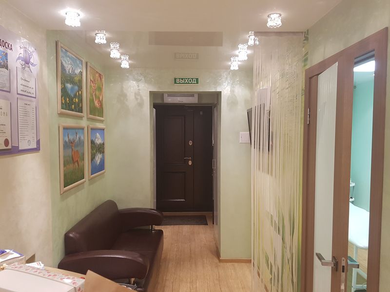 Файл:32469939 3.jpg