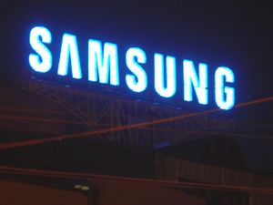 SAMSUNG (Сибирский неон).jpg