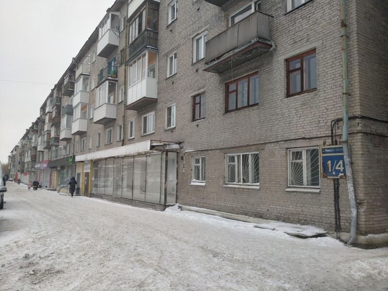 Файл:Авиастроителей 1-4.jpg