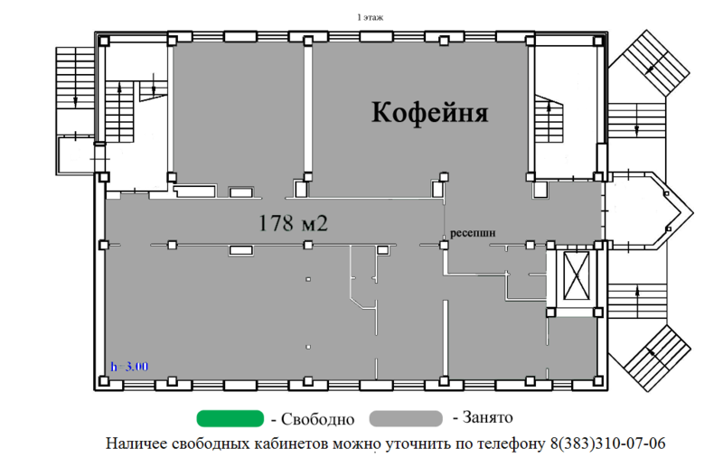 Файл:Выставочная 38-1 (1 этаж).png