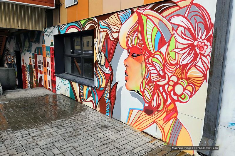 Файл:Девушка с улиткой.jpg