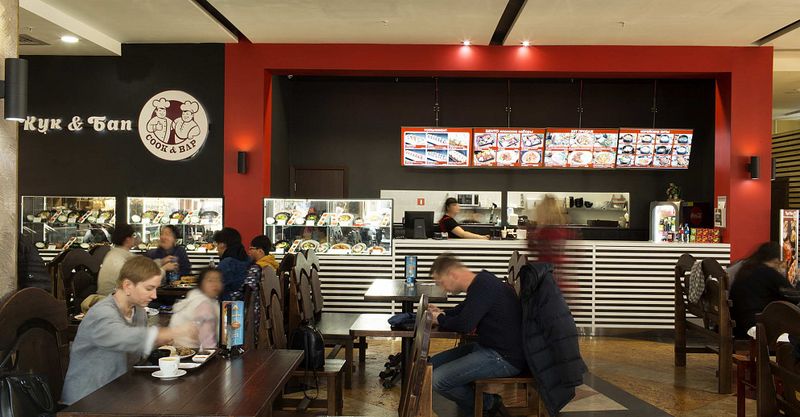 Файл:Кук&Бап 3.jpg