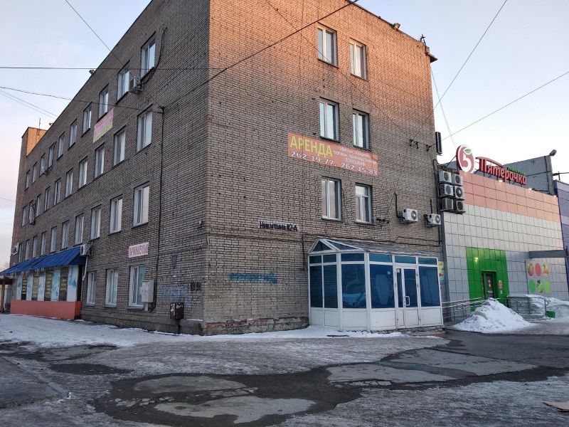 Файл:Никитина 112а.jpg