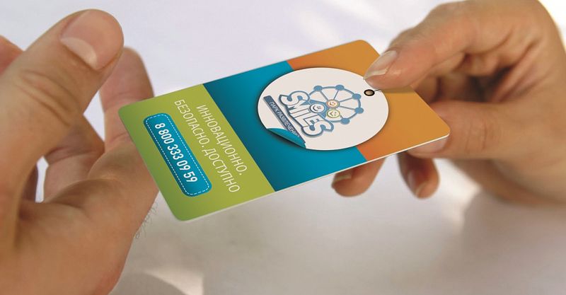 Файл:SmileS.Школьная карта 4.jpg