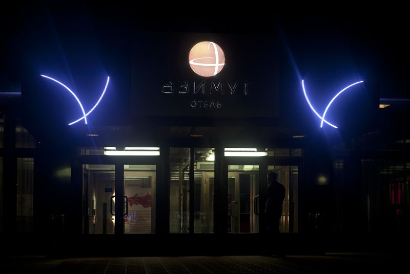 Файл:Азимут 2 (Сибирский неон).jpg