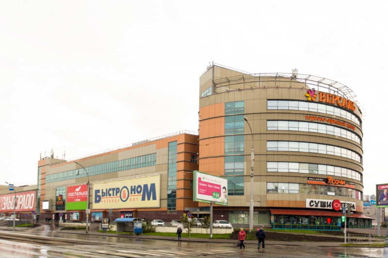 Файл:Карла Маркса площадь 3.jpg