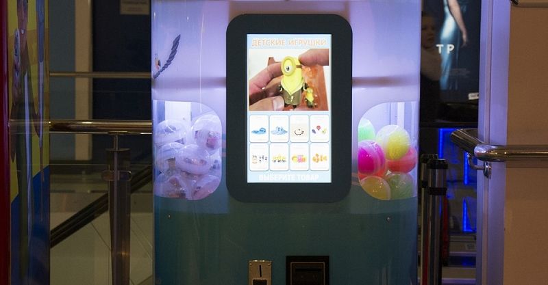 Файл:Мангустин 4.jpg