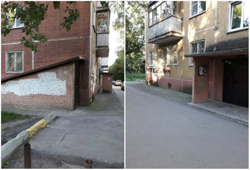 Файл:Новогодняя 20-1.jpg