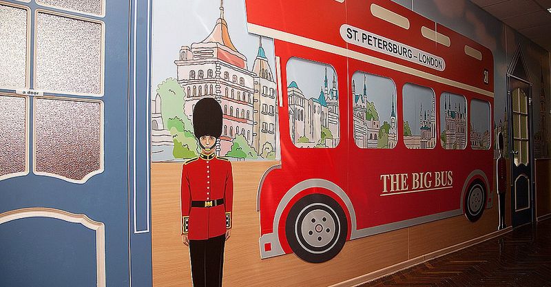 Файл:Взмах 7.jpg