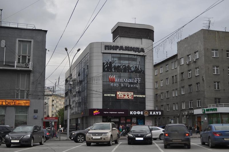 Файл:Красный проспект 29-1.jpg