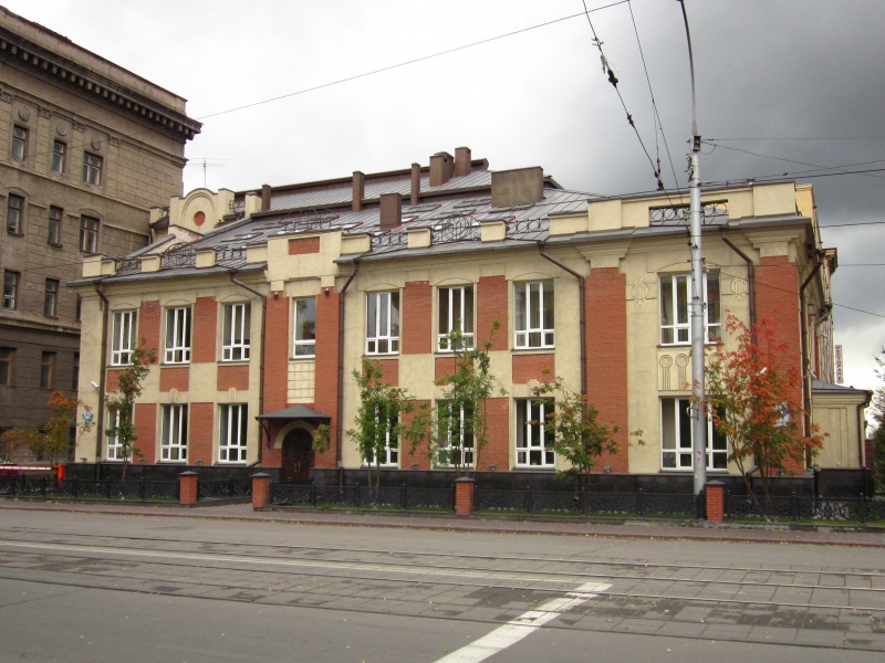 Файл:Максима Горького 80.jpg