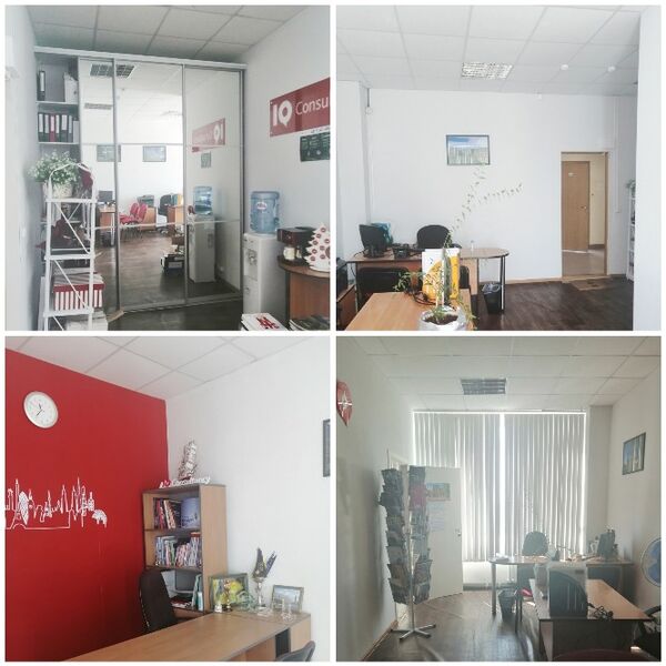 Файл:Фрунзе 5 офис 505.jpg