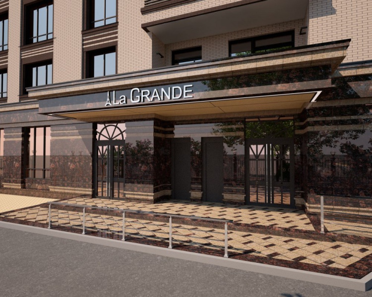 Файл:1905 года 73.jpg