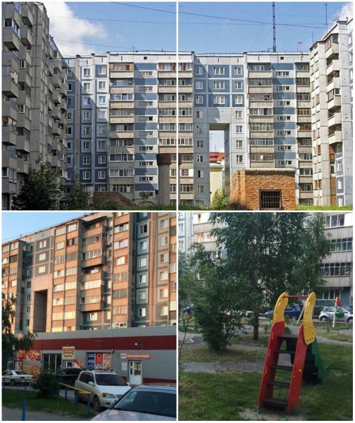 Файл:Горский микрорайон 4.jpg