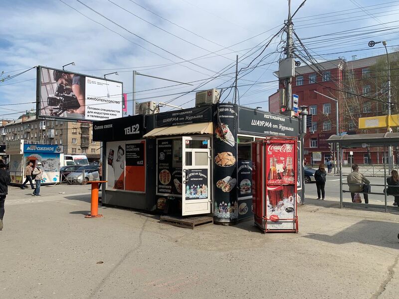 Файл:Карла Маркса проспект 37 к2.jpg