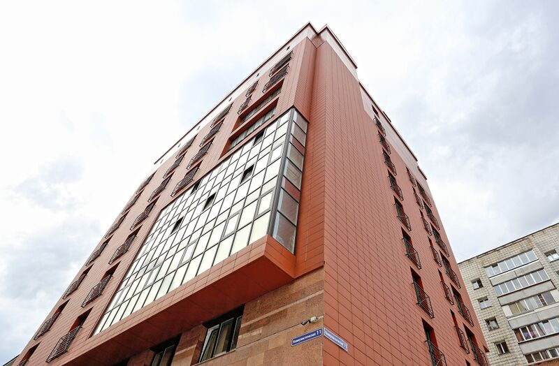 Файл:Коммунистическая 11.jpg