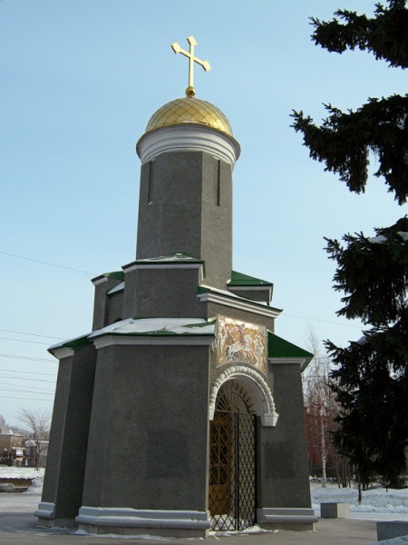 Файл:Римского-Корсакова 1-1 к1.jpg