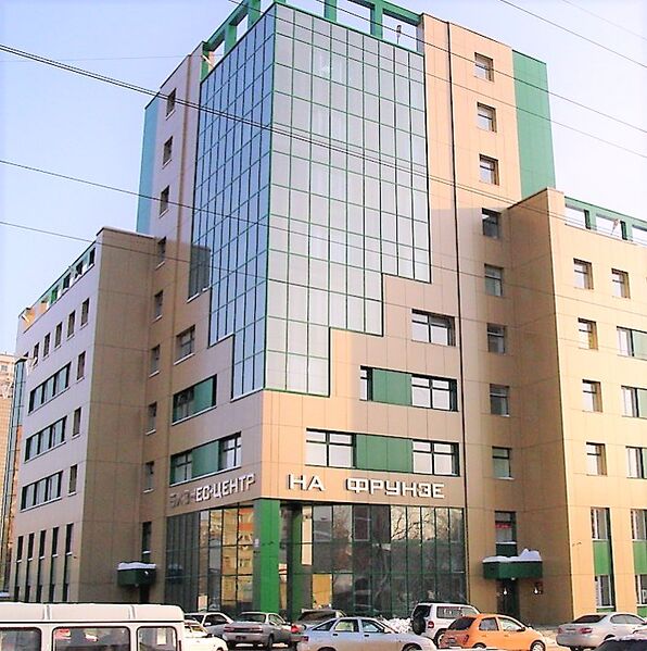 Файл:Фрунзе 80.jpg