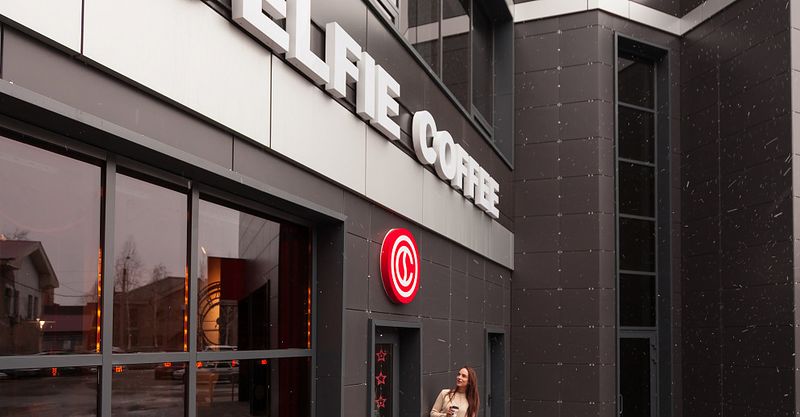 Файл:Selfie Coffee 4.jpg