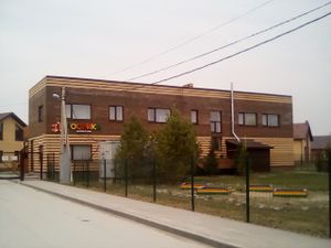 Белые росы днт 42.jpg