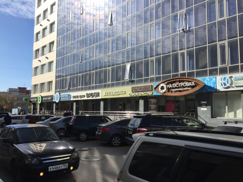 Файл:Залесского 5-1.jpg