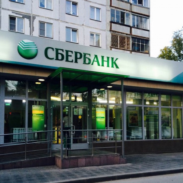 Файл:Петухова 74.jpg