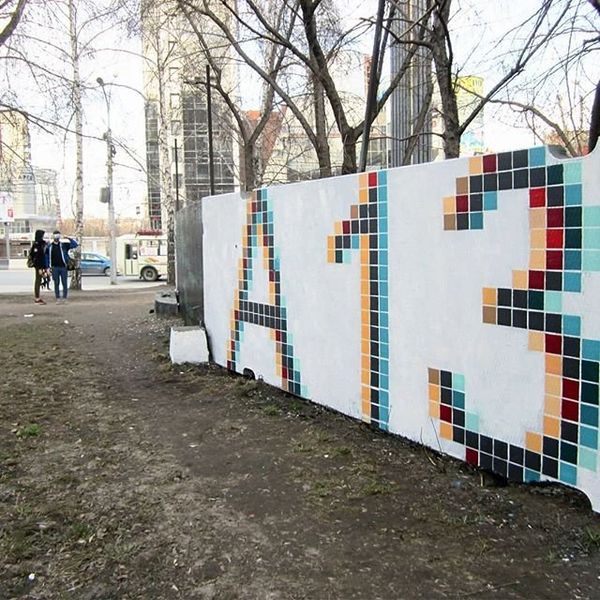 Файл:Ройял Спот 6.jpg