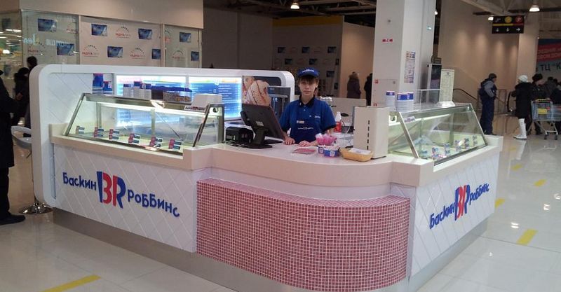 Файл:Баскин Роббинс 1.jpg