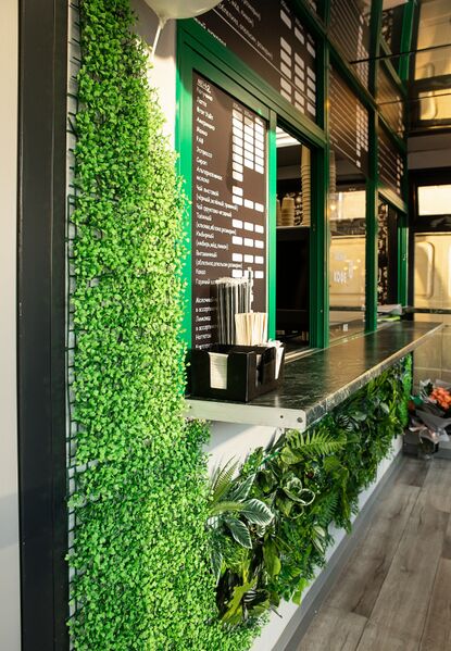 Файл:Кофе парк.jpg