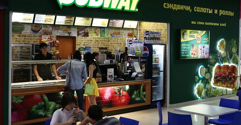 Файл:Subway 6.jpg